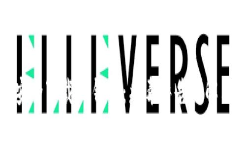 如何安全下载TP钱包：病毒警告及解决方案