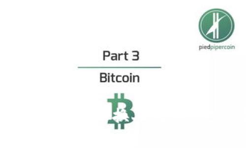 TP钱包如何轻松换人民币：完整指南