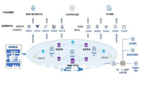 ### 
TP钱包面容支付：数字钱包的新未来