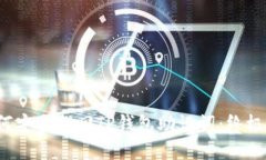  如何安全找回TP钱包助记