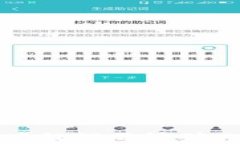 如何在TP钱包中处理不够矿