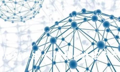 TP钱包正版APP：安全、便捷的数字资产管理工具