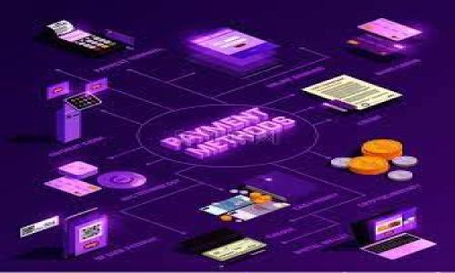 

如何将LUNA转移到TP钱包：详细步骤与注意事项