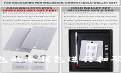 如何使用TP钱包的冷钱包进