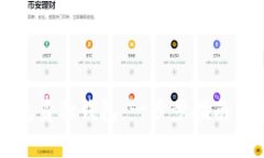 如何设置TP钱包身份钱包：