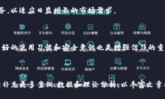 TP钱包价格影响因素解析：