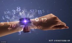   如何用TP钱包质押十八数