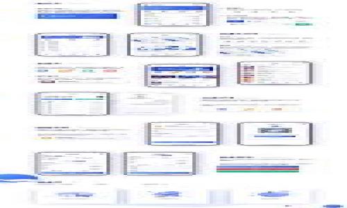 One Cion交易所区块链最新资讯与趋势分析