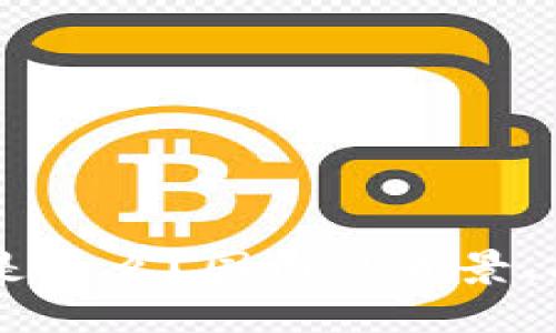 ### TP钱包是什么？国内外背景、功能和使用指南