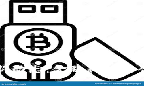 浦东区块链最新动态:金融科技与创新的前沿实现