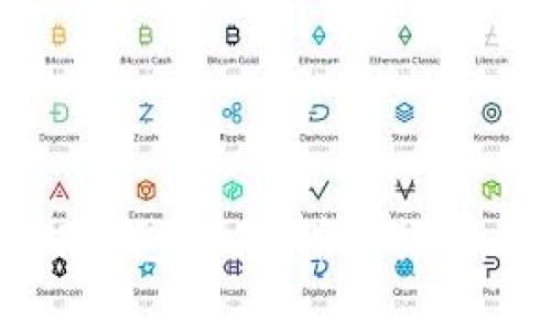 如何下载老版TP钱包软件：详尽指南与常见问题解答