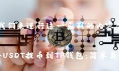 好的，我们来进行这一系