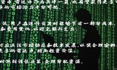 雷达币（Radar Token）确实是